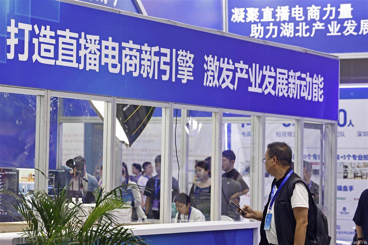 nb娱乐
